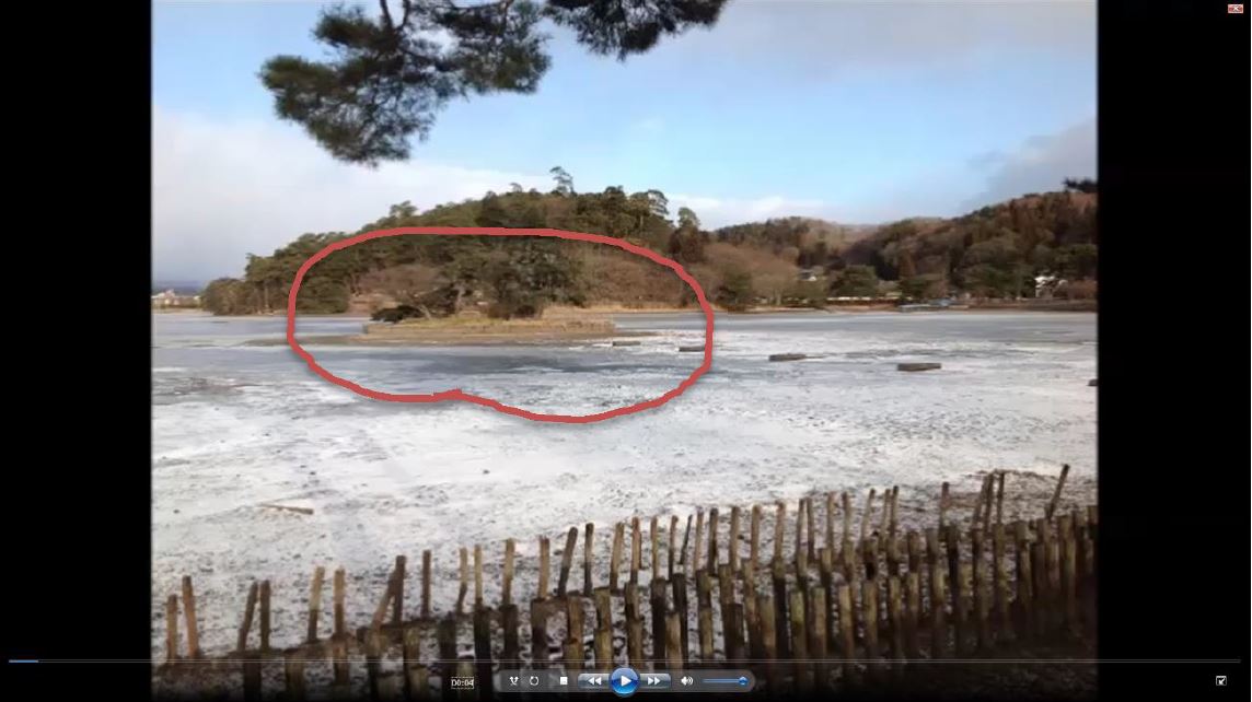 湖の浮島への工事用道路の建設 福島県